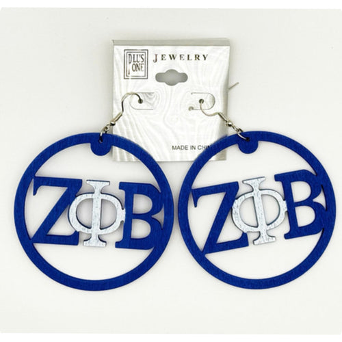 Sorority Wood Earrings